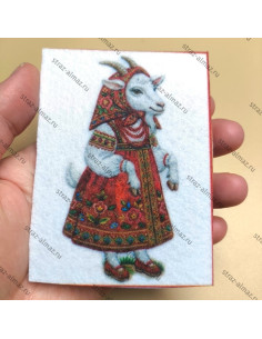 Шаблон для вышивки "Коза в...