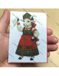 Шаблон для вышивки "Коза в...