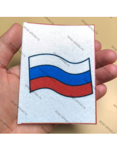 Шаблон для вышивки "Флаг"