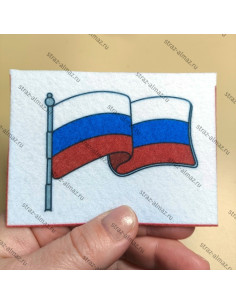 Шаблон для вышивки "Флаг-2"
