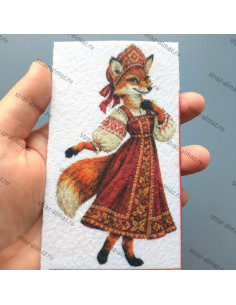 Шаблон для вышивки "Лиса...